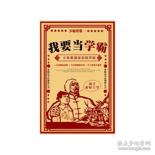 驾驶证哪里能办
